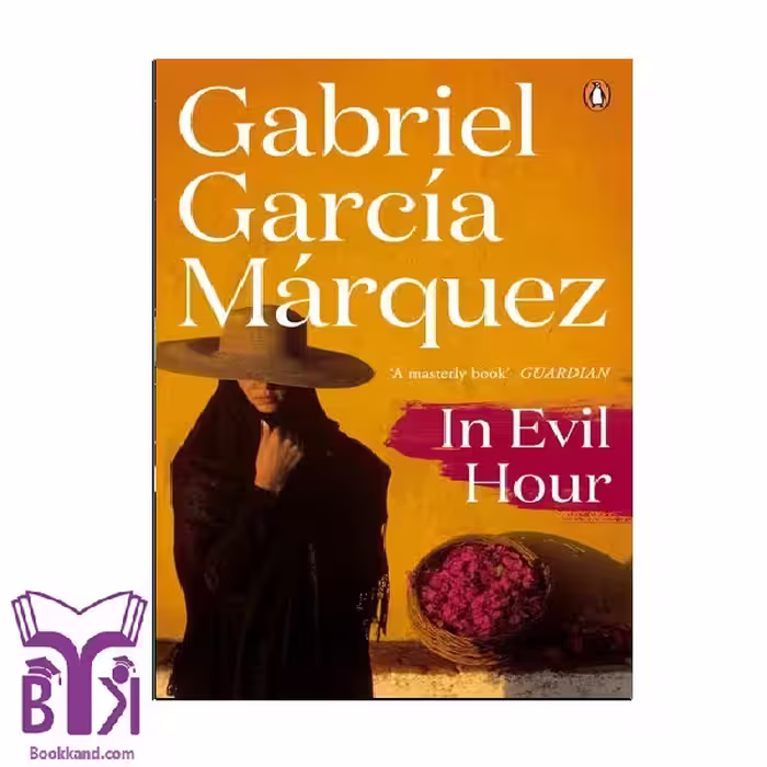 کتاب In Evil Hour
