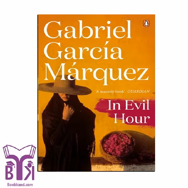 کتاب In Evil Hour