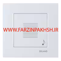 پریز زنگ دینگ دانگ توکار دلند مدل آسا