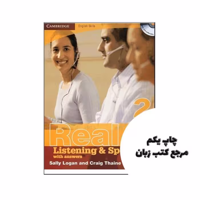 Real Listening and Speaking 2 نویسنده Miles Craven