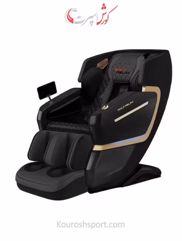 صندلی ماساژور ولف ریلکس مدل A082