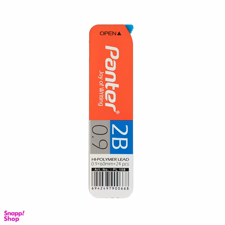 نوک اتود 0/9 پنتر (Panter) کوتاه