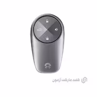 ریموت خودرو اکستریم lx
