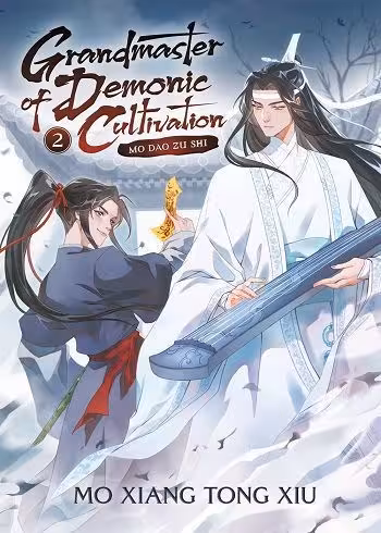 کتاب Grandmaster of Demonic Cultivation: Mo Dao Zu Shi 2