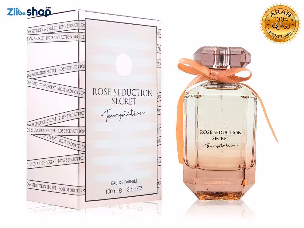 عطر زنانه فراگرنس ورد رز سداکشن سکرت تمپتیشن
