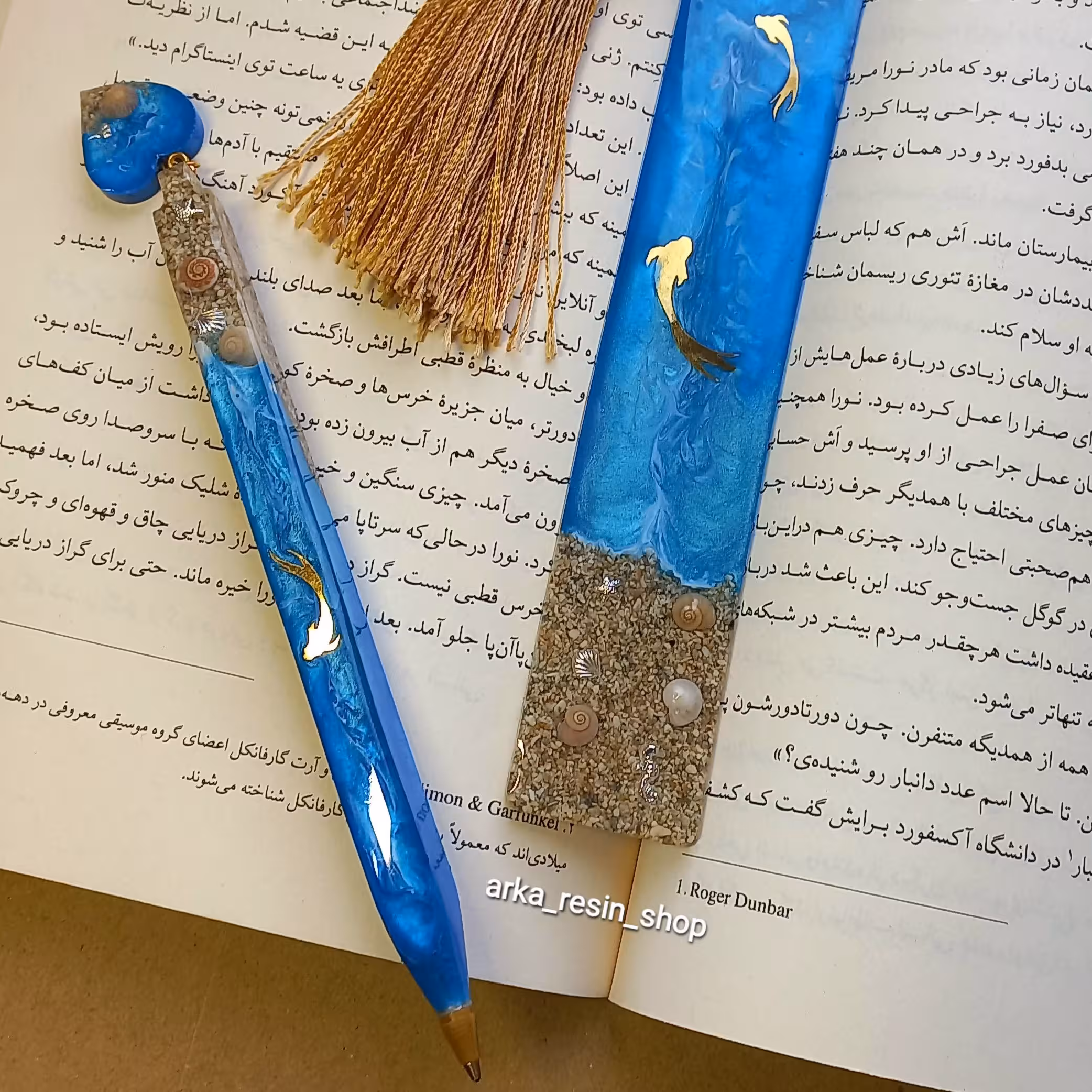 ست خودکار و بوکمارک رزینی دریایی جذاب و دلبر، خودکار با مغزی قابل تعویض،بوکمارک یا نشانگر کتاب با منگوله ابریشمی