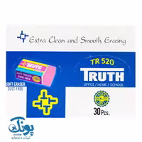 پاک کن تراسلی TR520