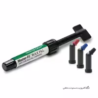 کامپوزیت خلفی مستردنت| MasterDent Bulk Fill