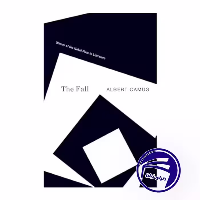 کتاب The Fall
