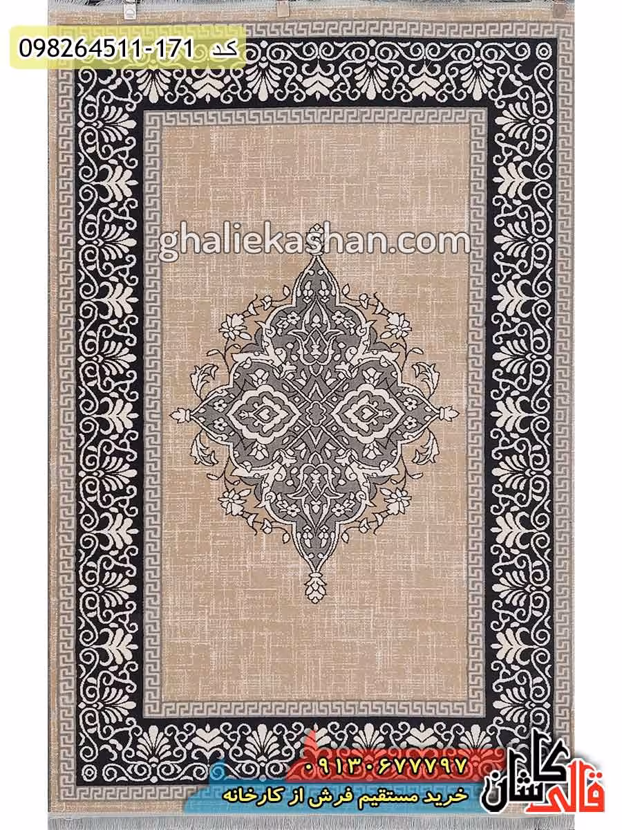 فرش مدرن و فانتزی طرح کاتالونیا زمینه نسکافه ای کاشان – گل برجسته