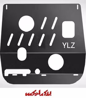 سینی زیر موتور کی ام سی KMC K7 برند YLZ