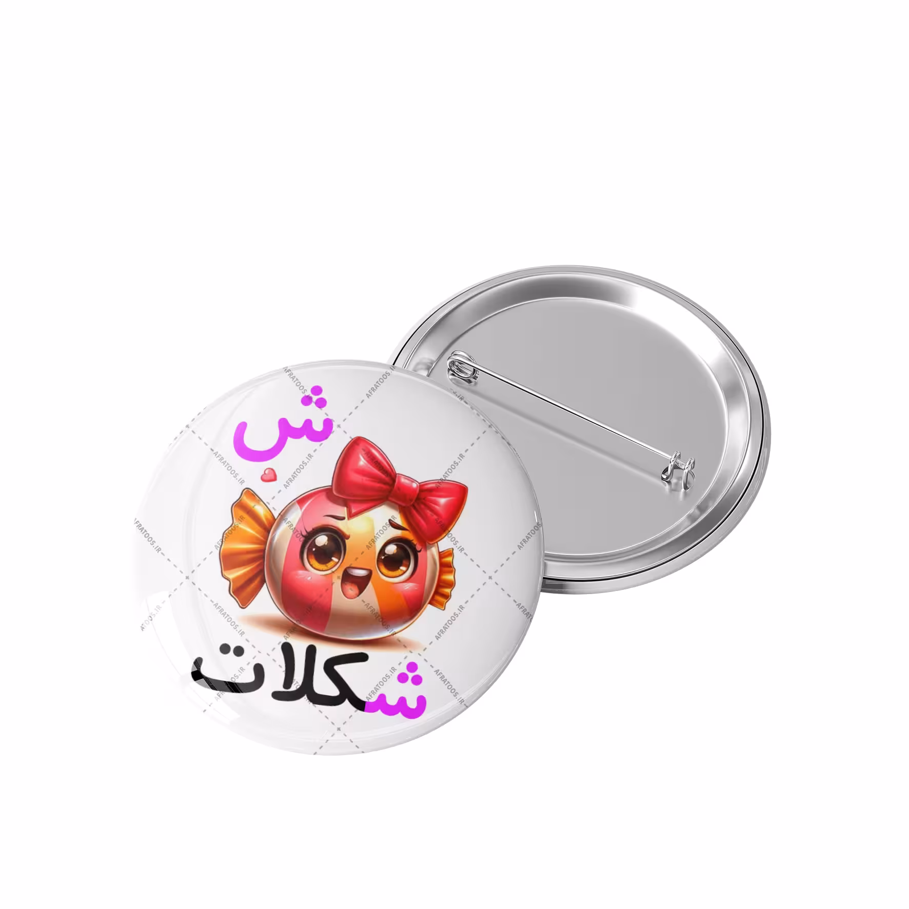 پیکسل الفبا حرف ش کد 837