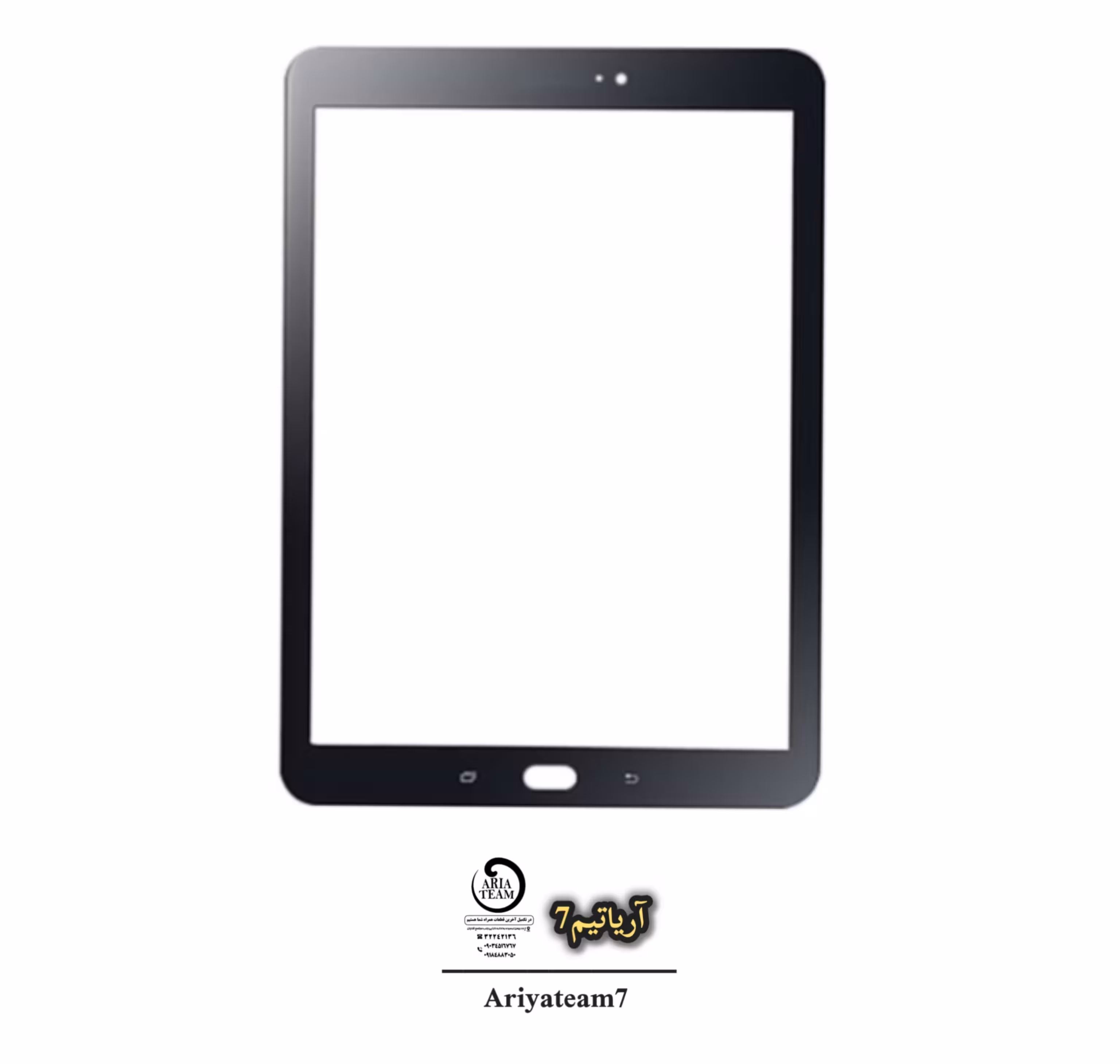 گلس تعمیراتی سامسونگ TAB S3 97 /T825