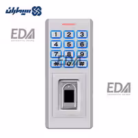 اکسس کنترل سیماران مدل KPF22-O