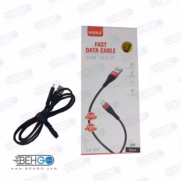 کابل شارژ آیفون هیسکا Hiska LX-207