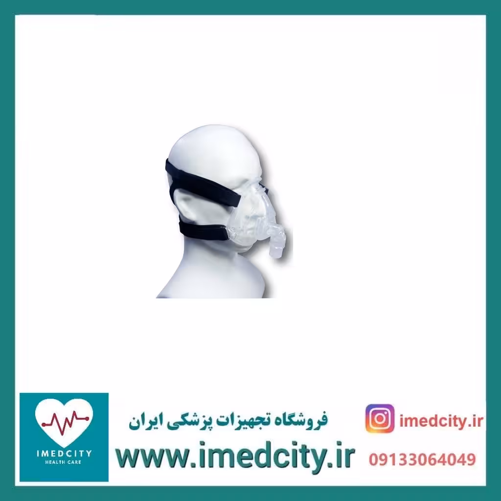 ماسک BIPAP و CPAP مدل ACARE