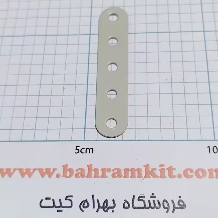 سازه فلزی تسمه 5 سوراخ بسته 4 تایی