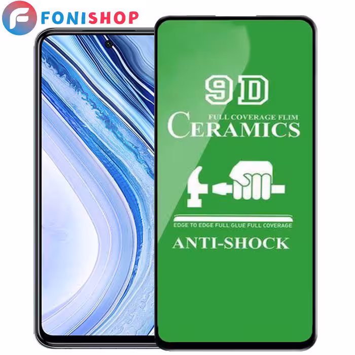 گلس محافظ صفحه نمایش سرامیکی شیائومی Xiaomi Redmi Note 9 Pro Max