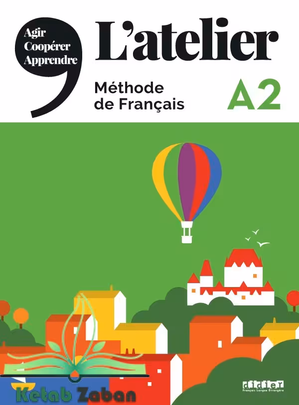 کتاب L’atelier niv A2