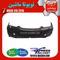 سپر جلو اصلی لکسوس RX350 مدل 2008-2007 برند شرکتی تویوتا جنیون