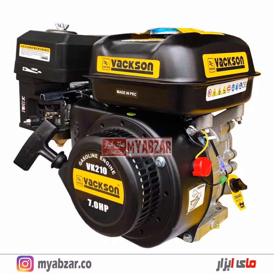 موتور تک بنزینی واکسون 7 اسب مدل VACKSON VK210