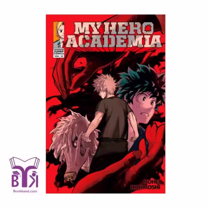 کتاب My Hero Academia vol 10