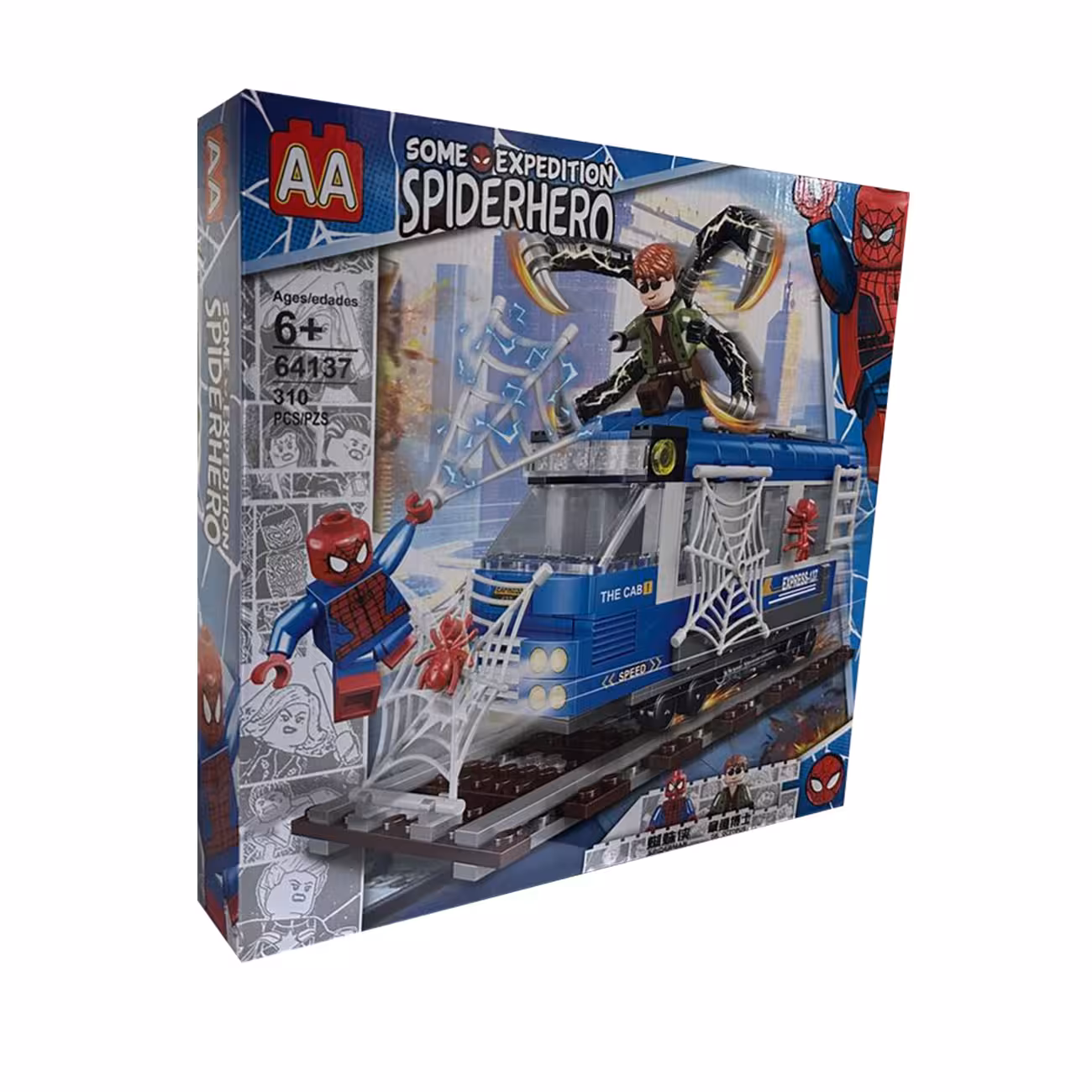 لگو مدل نبرد اسپایدرمن و دکتر اختاپوس کد 64137