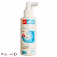 اسپری ضد جوش بدن نو آکنه مدل oil free حجم 150 میل