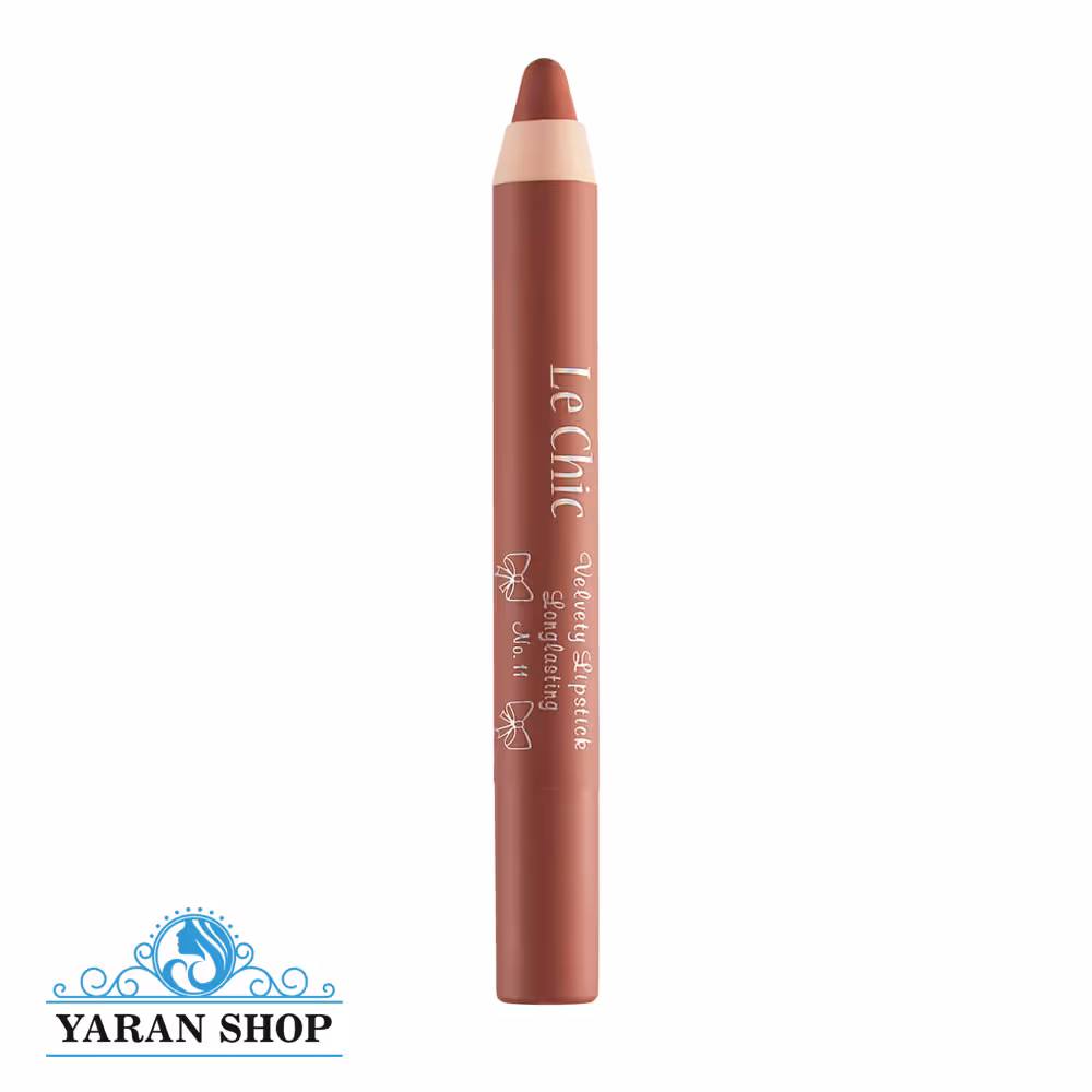 رژ لب مدادی لچیک شماره 11