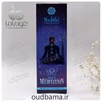 عود دستساز بلو مدیتیشن آبی BLUE MEDITATION ( نابیلا NABILA )