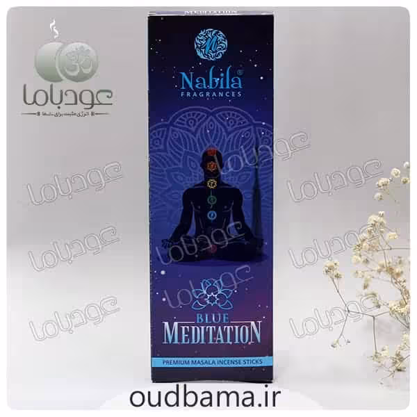 عود دستساز بلو مدیتیشن آبی BLUE MEDITATION ( نابیلا NABILA )