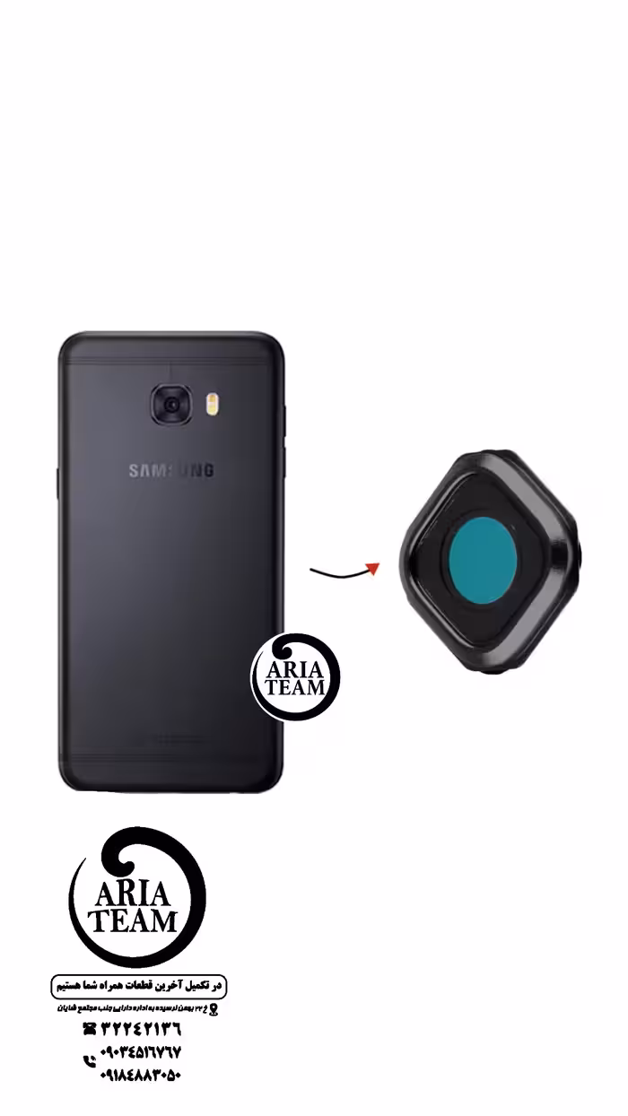 شیشه لنز دوربین سامسونگ C5 / c7
