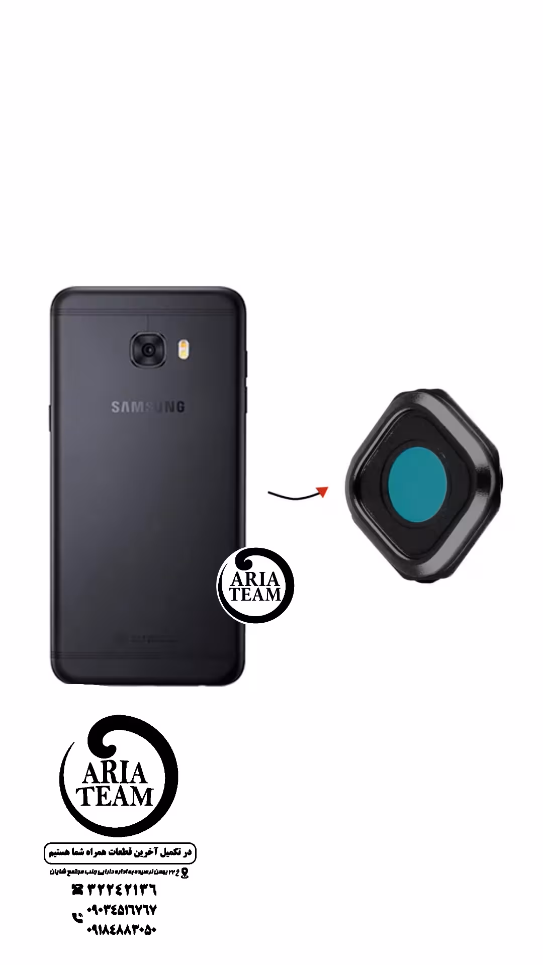 شیشه لنز دوربین سامسونگ C5 / c7