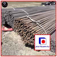 میلگرد آجدار نیشابور سایز 30، استاندارد A3
