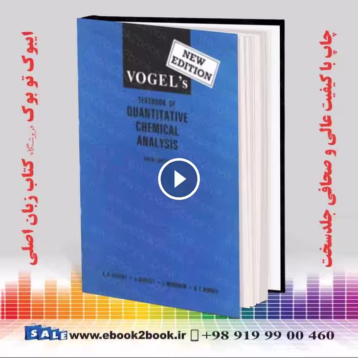 Vogel’s Textbook of Quantitative Chemical Analysis