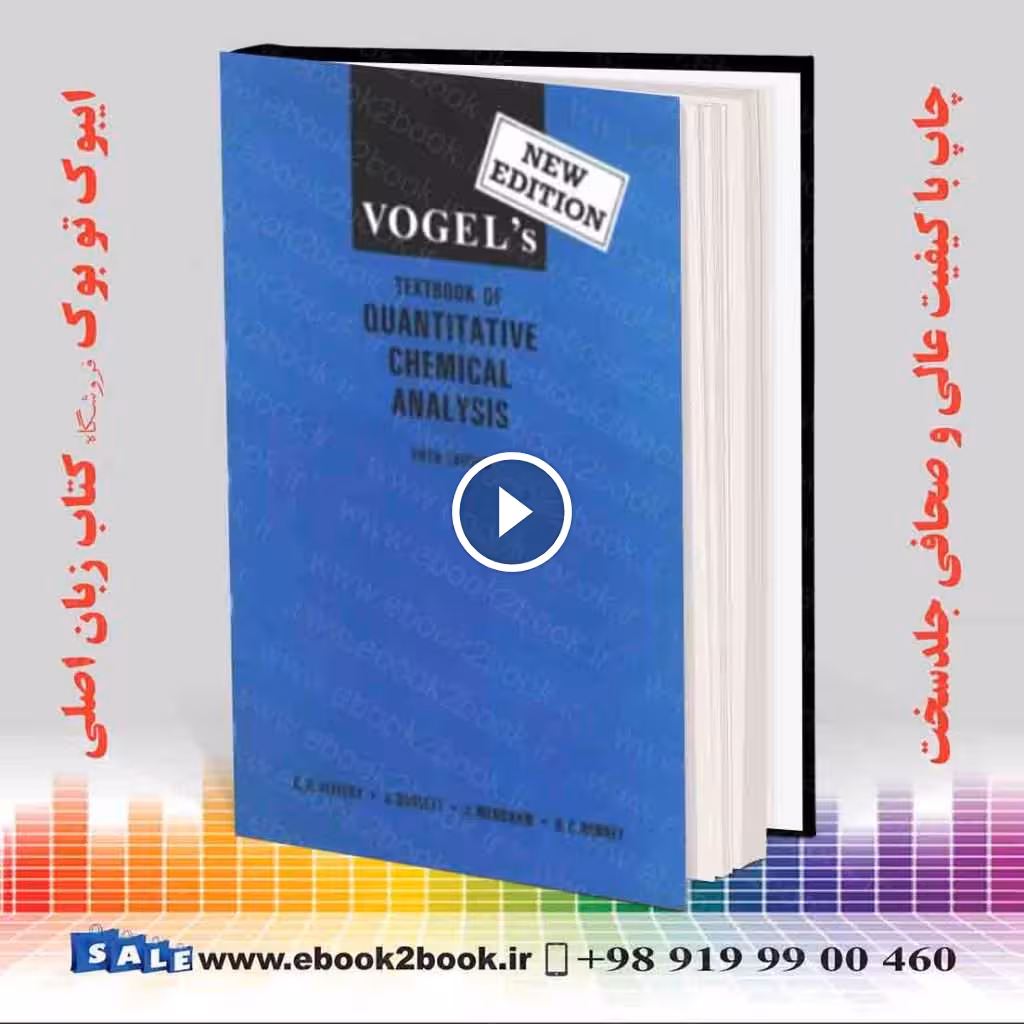 Vogel’s Textbook of Quantitative Chemical Analysis