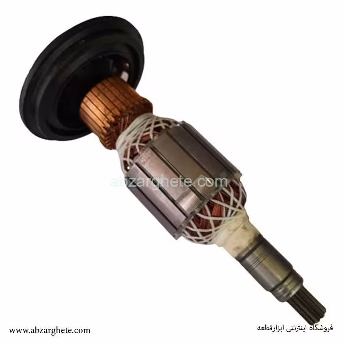 آرميچر تخريب 11245 طرح بوش ام جی اس mjs