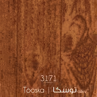 موکت نمدی توسکا  3171