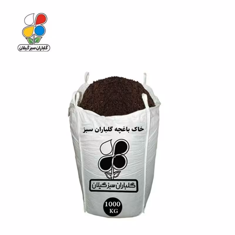خاک باغچه گلباران سبز 1000 کیلویی