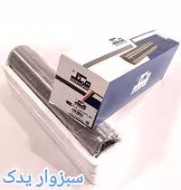 میل ژامبون پژو 206 چپ برند همتک