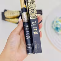 عطر قلمی اسد