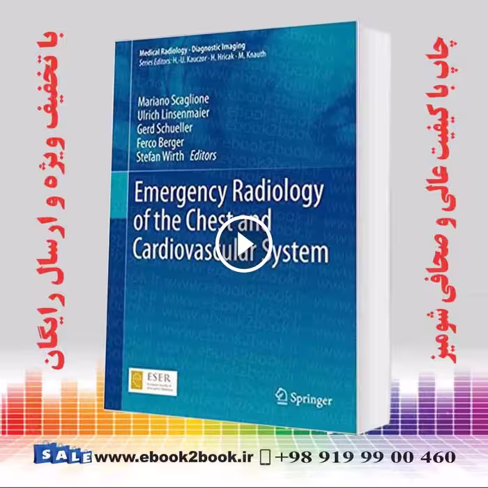 Emergency Radiology of the Chest and Cardiovascular System