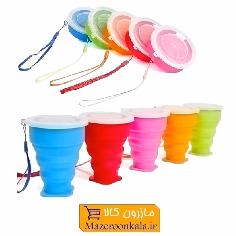 لیوان سیلیکونی تاشو HMU-011