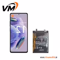 باتری اصلی شیائومی Xiaomi Redmi Note 12 Pro plus