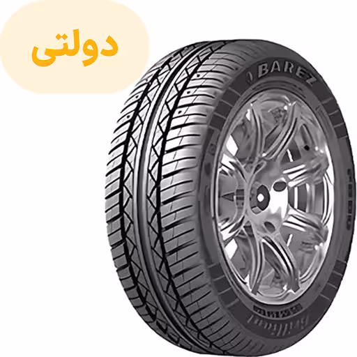 خرید لاستیک بارز سایز 185/65R14 گل P660 تک حلقه ای (فروش ویژه نقدی) | اتوموبی