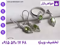 سرویس زبرجد سبز محصول ویژه جواهربازار