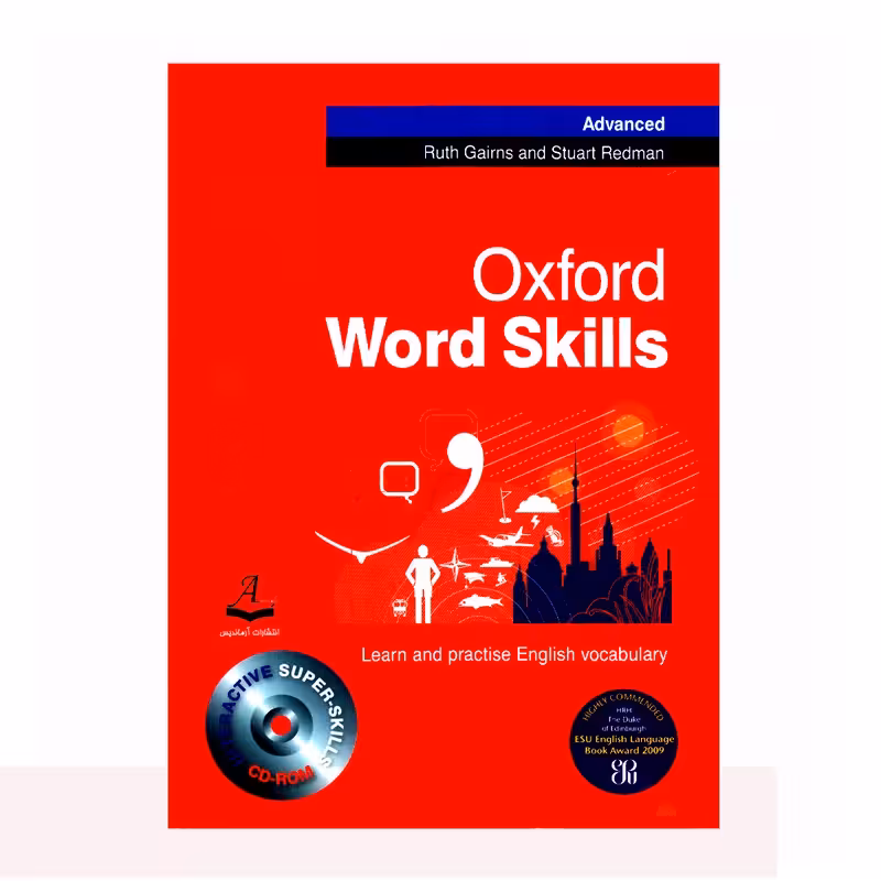 کتاب زبان Oxford Word Skills Advanced اثر Ruth Gairns And Stuart Redman انتشارات آرماندیس