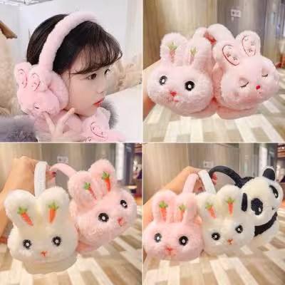 گوشگیرپالیشی