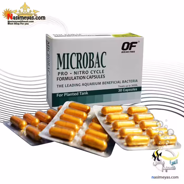 کپسول میکرو باکتری برای آکواریوم های گیاهی اوشن فری