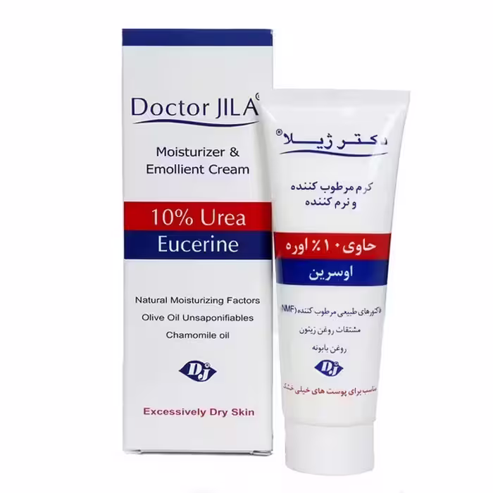 کرم مرطوب‌کننده و نرم‌کننده (10% اوره و اوسرین) دکتر ژیلا 75 گرم Doctor Jila